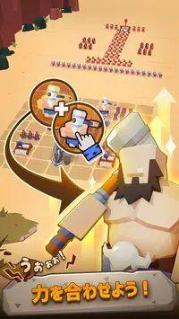 恐龙冲突部落战争