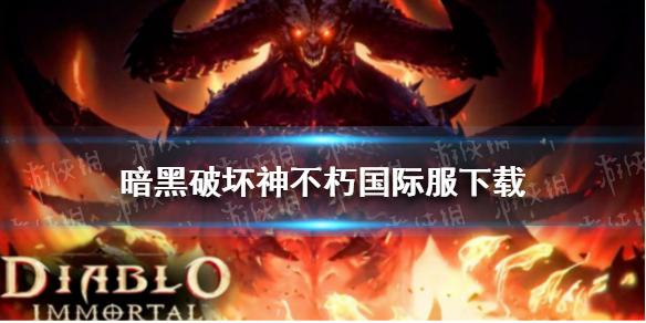 菜鸟下载1