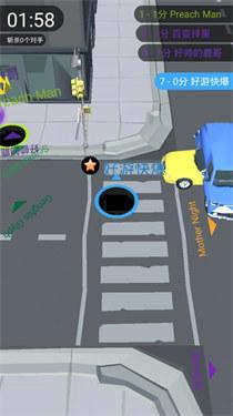 黑洞大作战2中文版