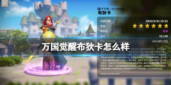 菜鸟下载1