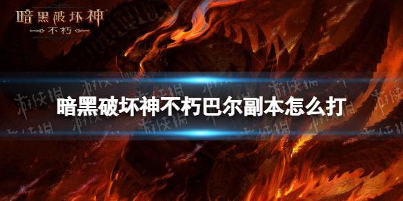 菜鸟下载1