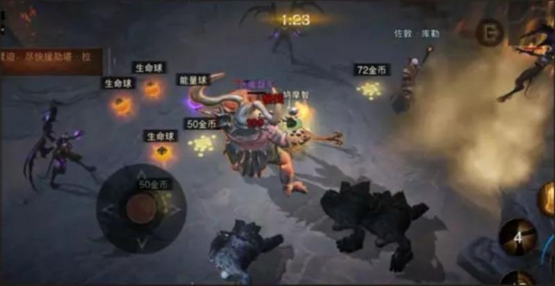 菜鸟下载4