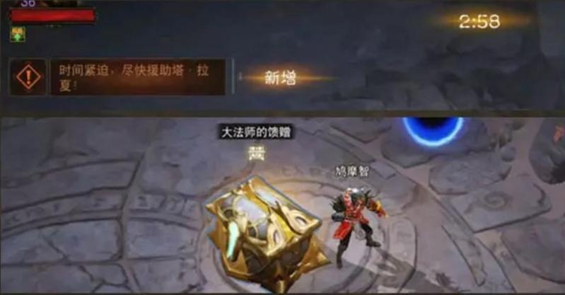 菜鸟下载3