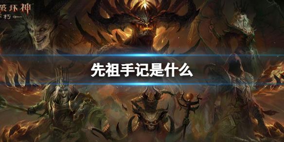 菜鸟下载1