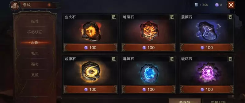 菜鸟下载4