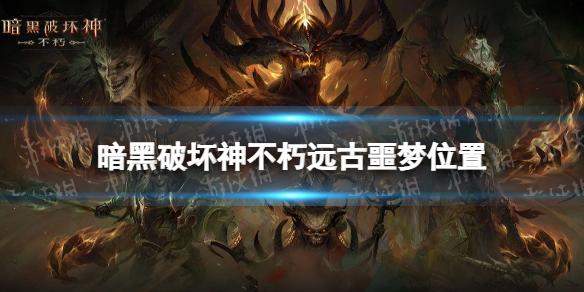 菜鸟下载1