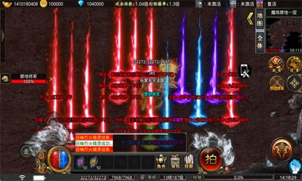 玉兔皓月打金服