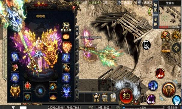 玉兔皓月打金服