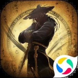 修真江湖无限仙玉版