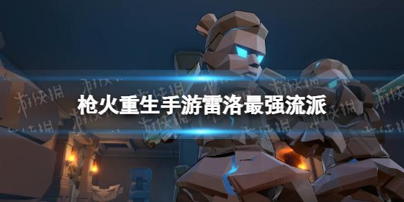 菜鸟下载1