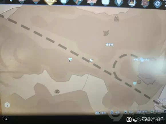 沙石镇时光猫眼石矿怎么获得