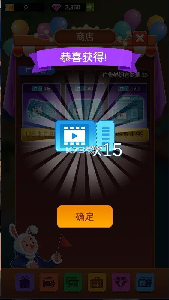 闲置度假村巨川修改版