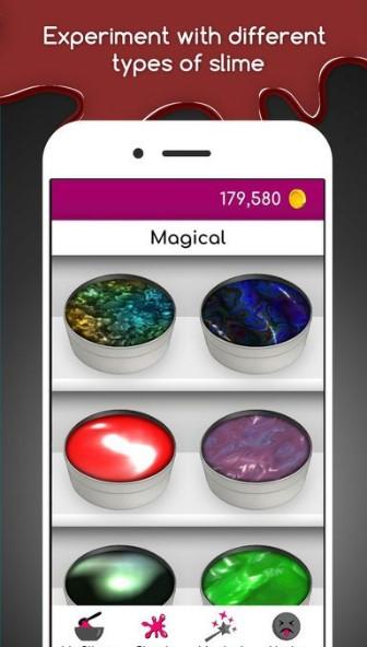 超级粘液模拟器