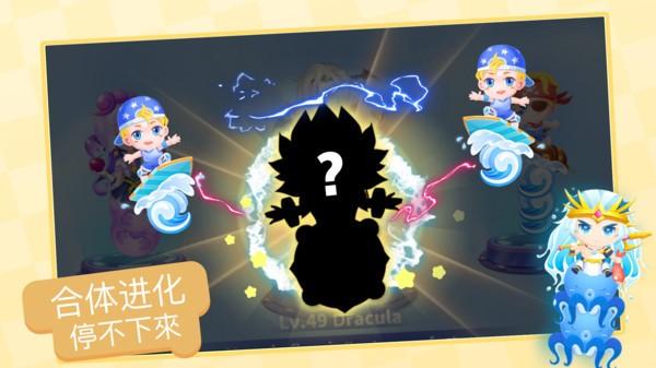 贪吃蛇进化论抖音版