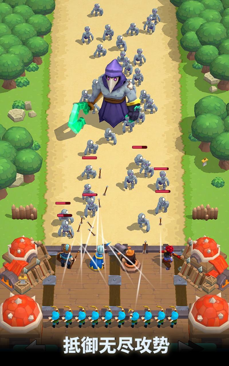 狂野城堡塔防内购