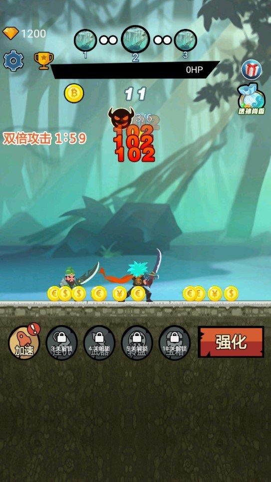 接我一刀无限金币钻石版