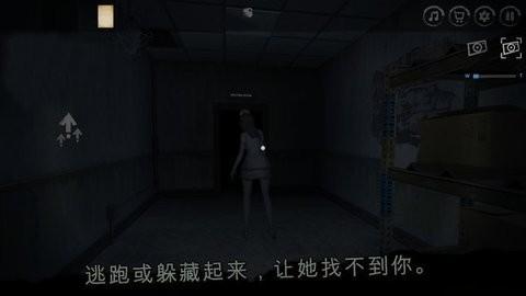 深不可测的恐惧中文版