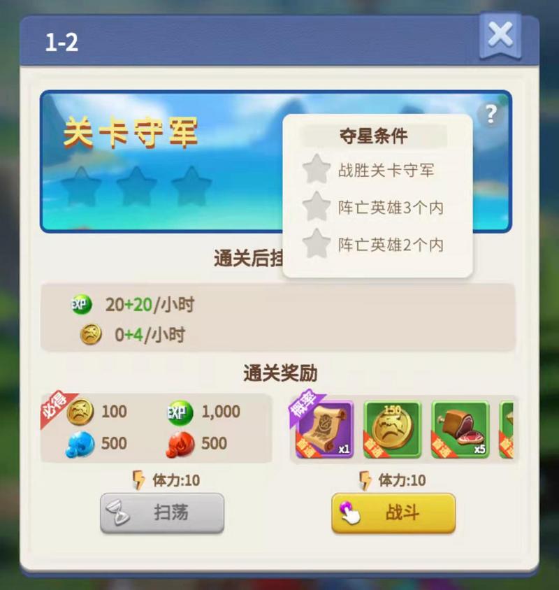 菜鸟下载2