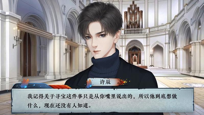 死亡旅店Ⅱ亡者归来