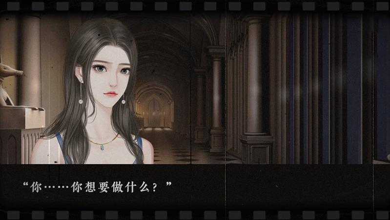 死亡旅店Ⅱ亡者归来