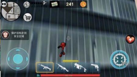 城市火柴人蜘蛛英雄冬季版