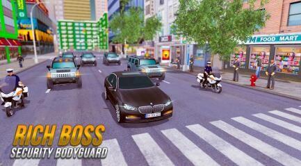 富老板的保安rich boss security body guard