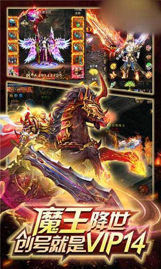 高热蓝月至尊版