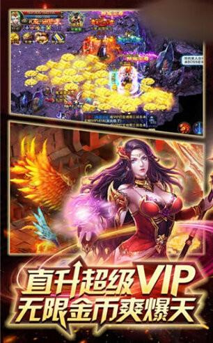 高热蓝月至尊版