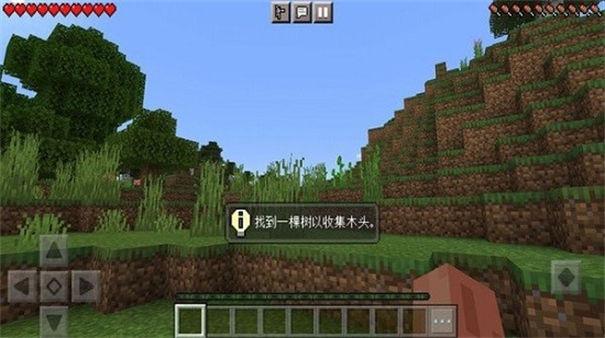 像素战争冲突战场