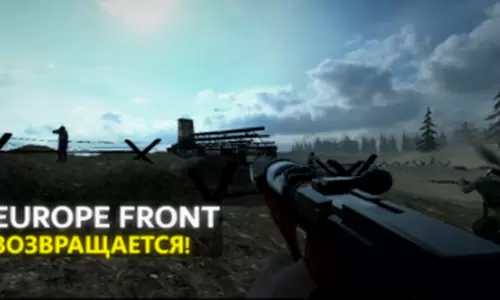 欧洲前线2