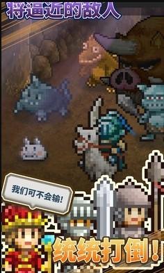 王都创世物语最新版修改版