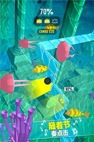 跳舞的球最新版