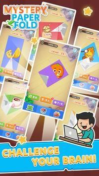 神秘折纸Mystery Paper Fold