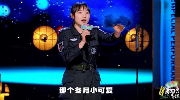 菜鸟下载2