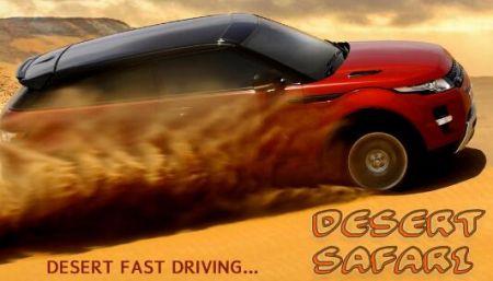 沙漠越野四驱车4x4 Offroad Desert Drive Game