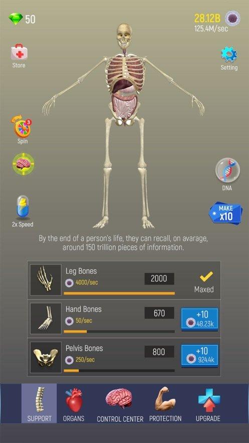 创造人类模拟器修改版