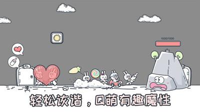 动物园大冒险游戏最新版去广告