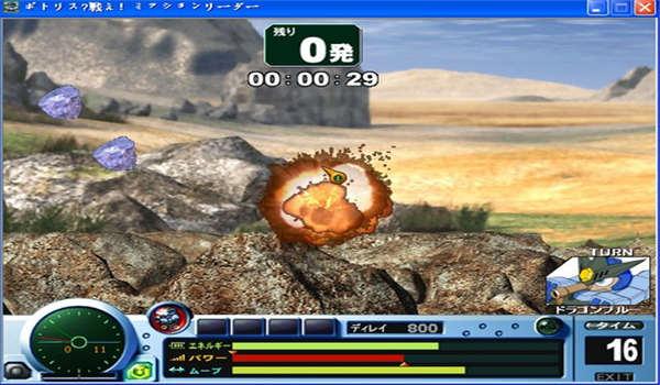 疯狂坦克2单机版