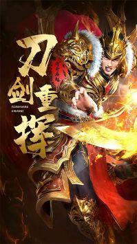 暗世天歌传奇版