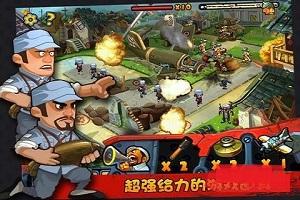 兵临城下之决战时刻2免费破解版