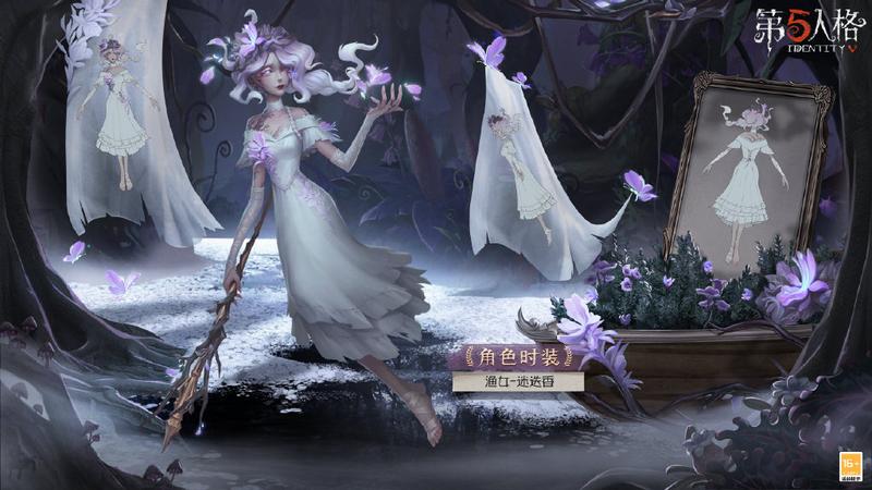 菜鸟下载4