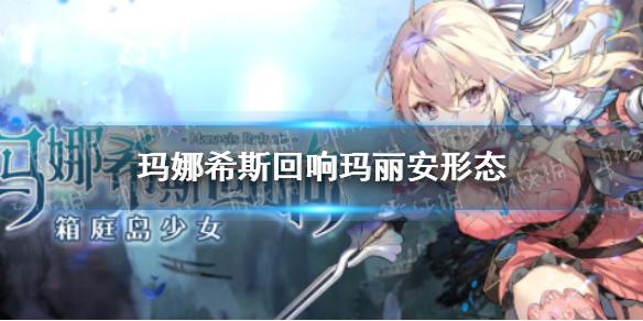 菜鸟下载1