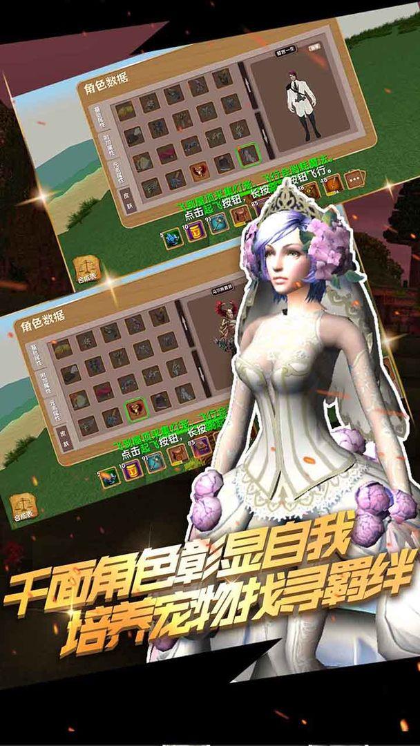 被尘封的故事手游正版最新版免费