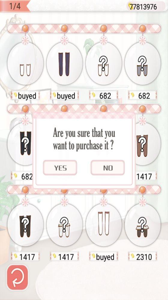 暖暖换装物语（Nikki UP2U）修改版