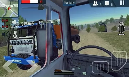 在线越野模拟器