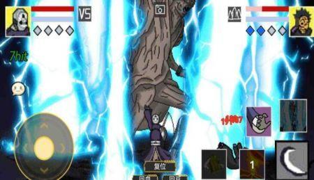 像素火影忍者全人物版