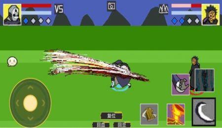 像素火影忍者全人物版