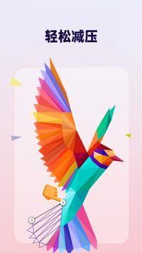 星之艺术Star Art