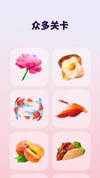 星之艺术Star Art