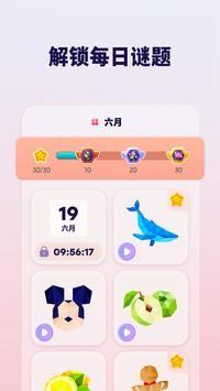 星之艺术Star Art